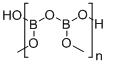 HORCDK-17 image